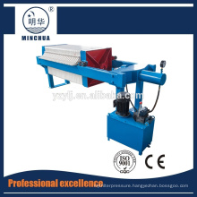 Manufacturer Supplier industry pug mill